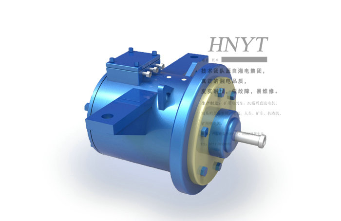 天津湘潭YVF-45Q礦用變頻交流牽引電機(jī)(45KW變頻電機(jī))