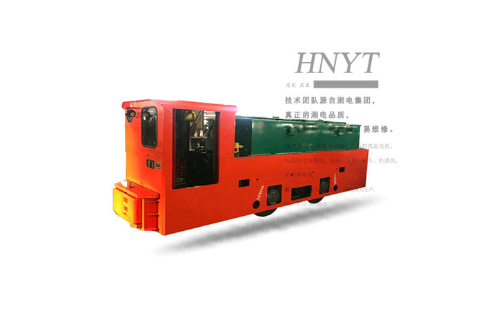 湖南湘潭電機車-CTY8噸鋰電蓄電池電機車O