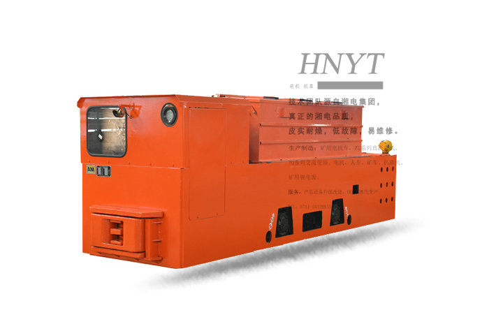 ?北京湘潭12噸蓄電池式電機車(192V560AH)